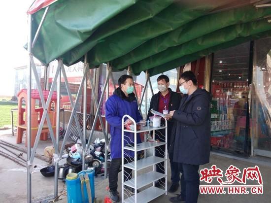 详细阅读:杨全胜(杨全胜院长个人简历图片) 杨全胜(杨全胜院长个人简历图片)